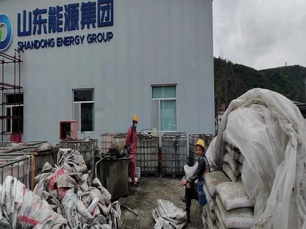 古塔厂房地面下沉注浆加固