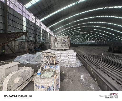 古塔厂房地面下沉注浆加固施工